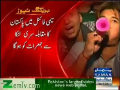 Pakistan Cricket team Reaches to Semi Final in T20 World Cup