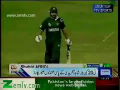 Boom Boom Afridi Has Record of Most Ducks in T 20 Cricket