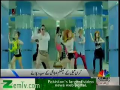 See From Where Chris Gayle Dance Style Has Copied