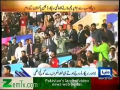 24,200 Pakistani Youth makes New World Record of World's Largest
