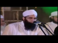 Junaid Jamshed Bangla naat nasheed