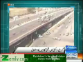 Change of Ways of Snatching in Karachi Exclusive Footages