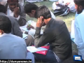 Future of Our Police – Police candidates cheating in entry exam