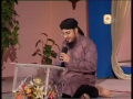 Pull Say Utaro - Rehan Raza Qadri Naat