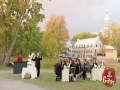Wedding Destruction