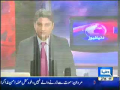 World’s tallest building to be constructed in Karachi
