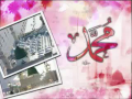 Meetha Meetha - Saba Chaudhry Naat