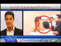Attack on Sar-e-Aam Team in Hyderabad