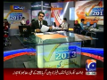 Election Cell 2013 - 4th April 2013 