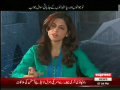 Baat Say Baat - 5th April 2013