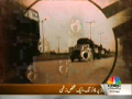CNBC Special - 5th April 2013