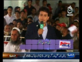 Sawal Hai Pakistan Ka - 6th April 2013