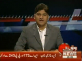 Apna Apna Gareban - 7th April 2013