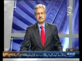 Bottom Line - 7th April 2013