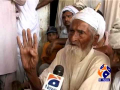 Oldest man in Pakistan