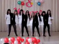 Optical Illusion Dance