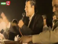 Banay Ga Naya Pakistan | Attaullah Khan Esakhelvi | PTI Election Song