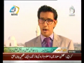 4 Man Show - 13th April 2013