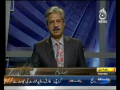 Bottom Line - 13th April 2013