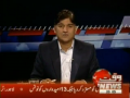 Apna Apna Gareban - 13th April 2013