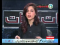Baat Say Baat - 13th April 2013