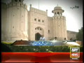 Agar - 14th April 2013