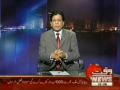 Insight - 14th April 2013