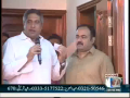 Pakistan Chowk - 14th April 2013