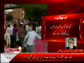 Earthquake hits Pakistan, India, Iran & Middle East Regions