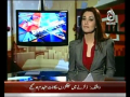 Aaj With Reham Khan - 16th April 2013