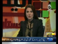 Aaj With Reham Khan - 17th April 2013