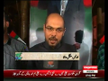 Karachi Mera Hai - 17th April 2013