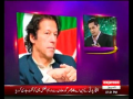 Taqreeban Siasi - 17th April 2013