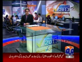 Election Cell 2013 - 18th April 2013