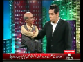 Taqreeban Siasi - 18th April 2013