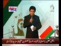 Sawal Hai Pakistan Ka - 19th April 2013