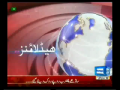 Daily News Bulletin - 19th April 2013