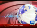 Daily News Bulletin - 20th April 2013