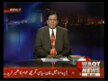 Insight - 21st April 2013