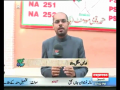 Karachi Mera Hai - 22nd April2013