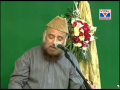 Na Gul Ki Tamana - Syed Muhamamd Fasih Uddin Soharwardi 