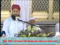 Wah Kya Jood o Karam Hai Shah e Battaha Tera - Owais Raza Qadri Naat