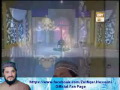 Main Tere Naseeban Tu Qurban Haleema - Zulfiqar Ali  