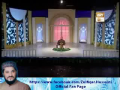 Bakhshish Ko Lazmi Hai Zamanat Rasool Ki - Zulfiqar Ali Hussaini