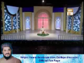 Waqt e Dua Hai - Zulfiqar Ali