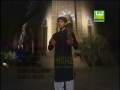 Nami Danam Cheh Manzil Bood - Farhan Ali Qadri Farsi Naat