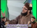 Bapa Ka Hai Farman - Tahir Qadri Video Naat