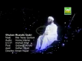 Main Tere Qurban Ya Rasool Allah - Ghulam Mustafa Qadri Naat