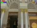 Rehmat Baras Rahi Hai Muhammad Ke Shaher Mein