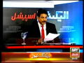 Sawal Yeh Hai - 28th April 2013